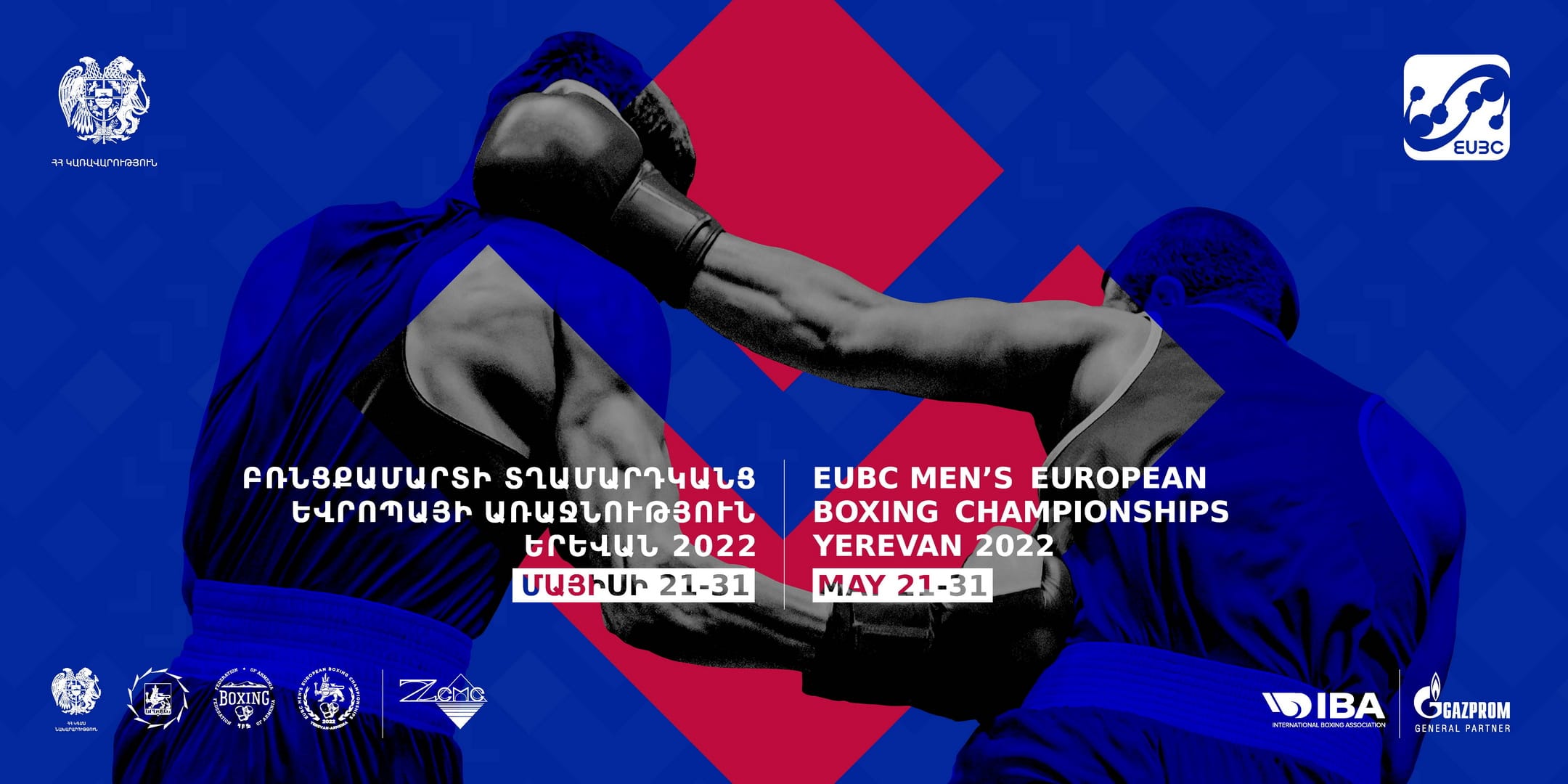Thirty nine countries confirmed the participation at the EUBC European ...
